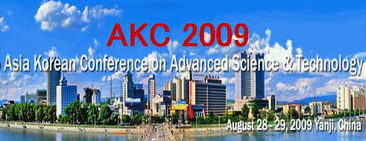 JKC 2008