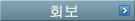 KSEA 회보